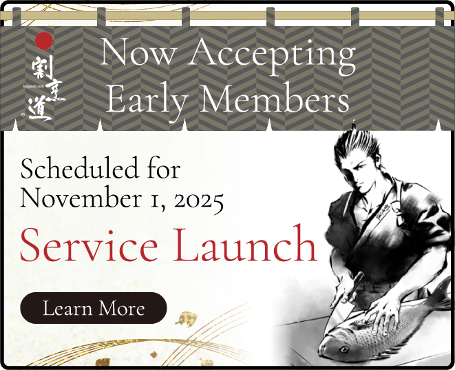 Now Accepting Early Members. Scheduled for November 1, 2025 Searvice Launch.