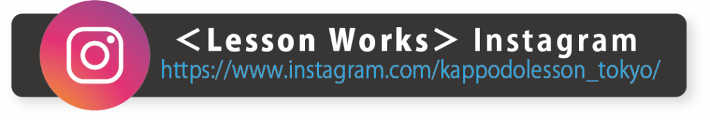 Instagram_WORKSHOP